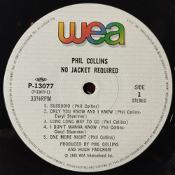 Винтажная виниловая пластинка LP Phil Collins No Jacket Required (Japan 1985) (Obi) Who Said I Would