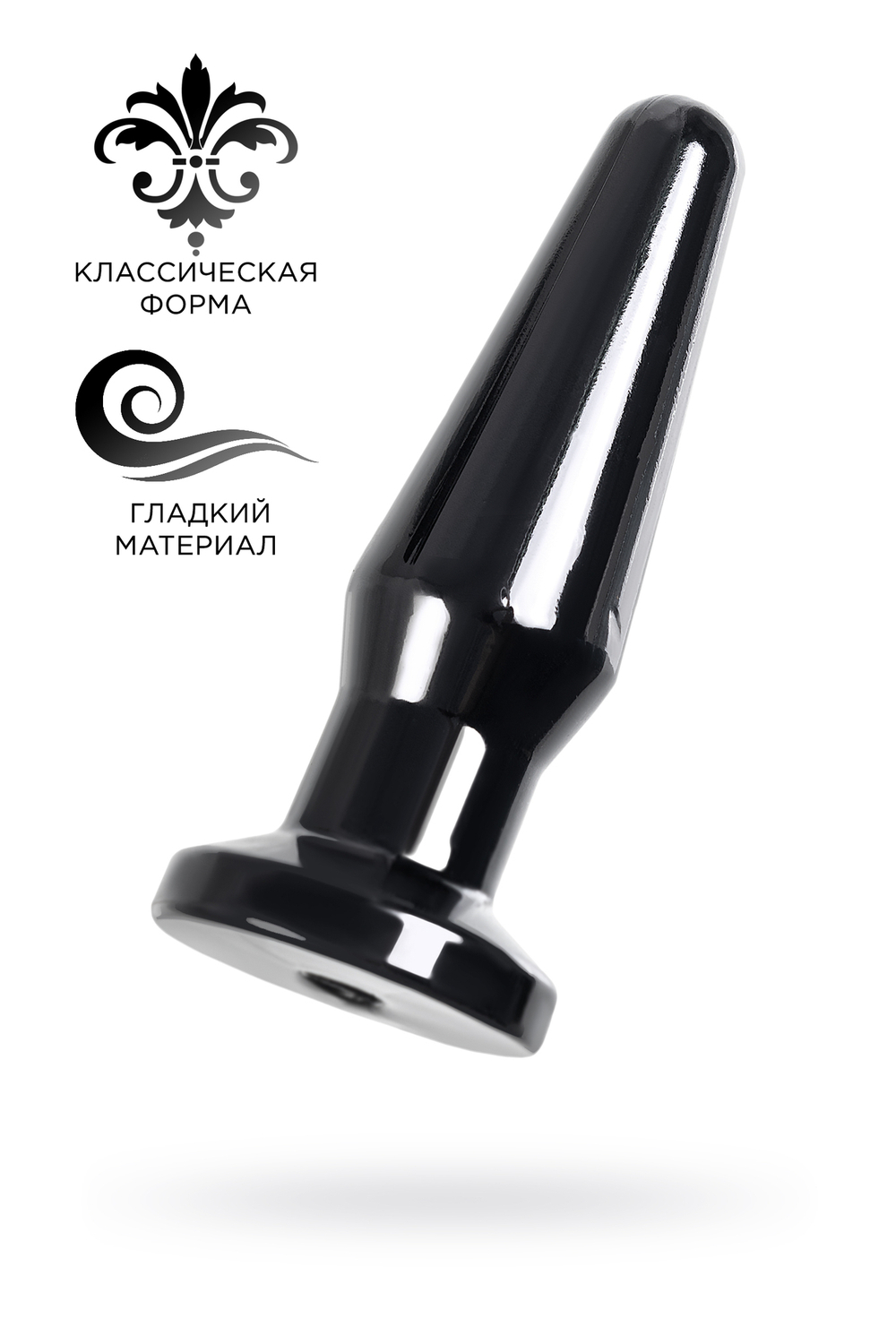 Анальная втулка POPO Pleasure by TOYFA Gemini β, TPE, черная, 12,4 см