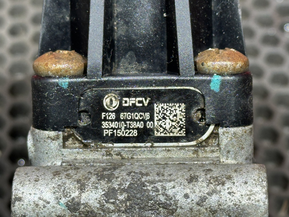 Клапан воздушный