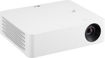 Проектор  LG CineBeam
