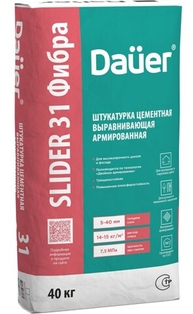 Dauer SLIDER® 31 Фибра Штукатурка цементная выравнивающая армированная