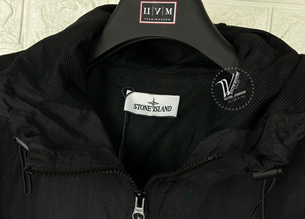 Спортивный костюм Stone Island премиум