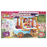 Конструктор пластмассовый 86эл. Подружки "Продавец мороженного" 20023-AA (Город мастеров)
