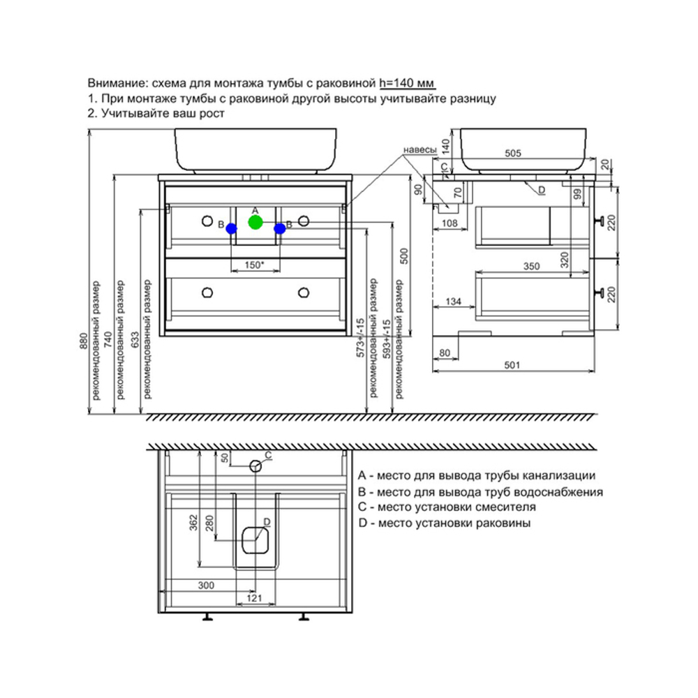 Тумба подвесная IDDIS Torr, со столешницей МДФ, дуб верона, 60 см, темно-серый, TOR60DVi95K