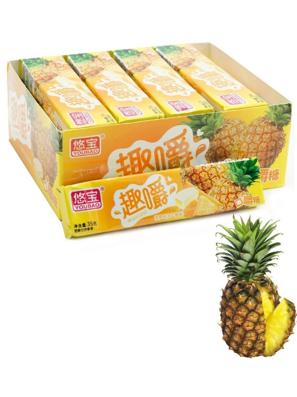 Жевательные конфеты со вкусом Ананаса 440 г
