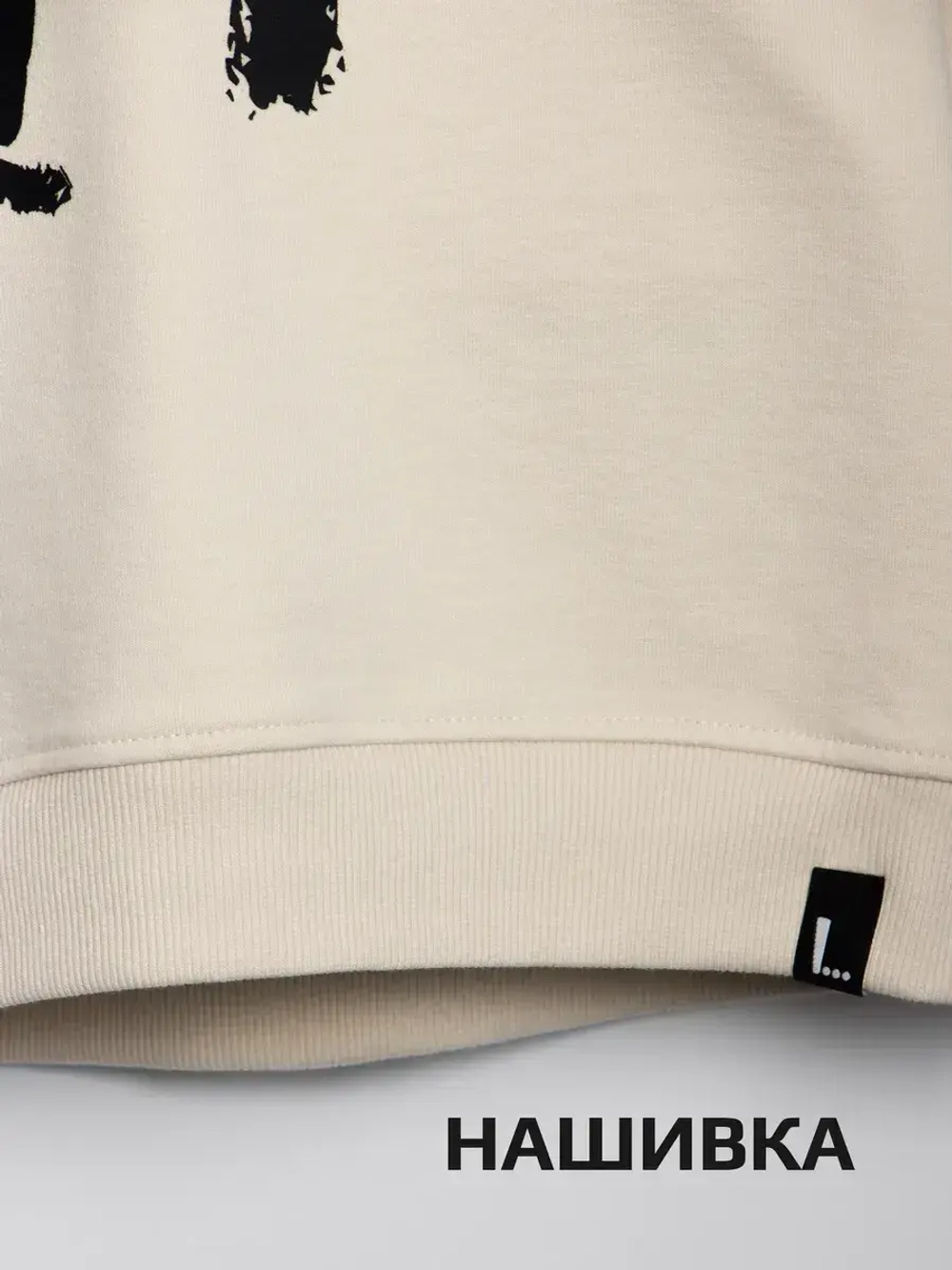 Спортивный костюм для девочки в школу