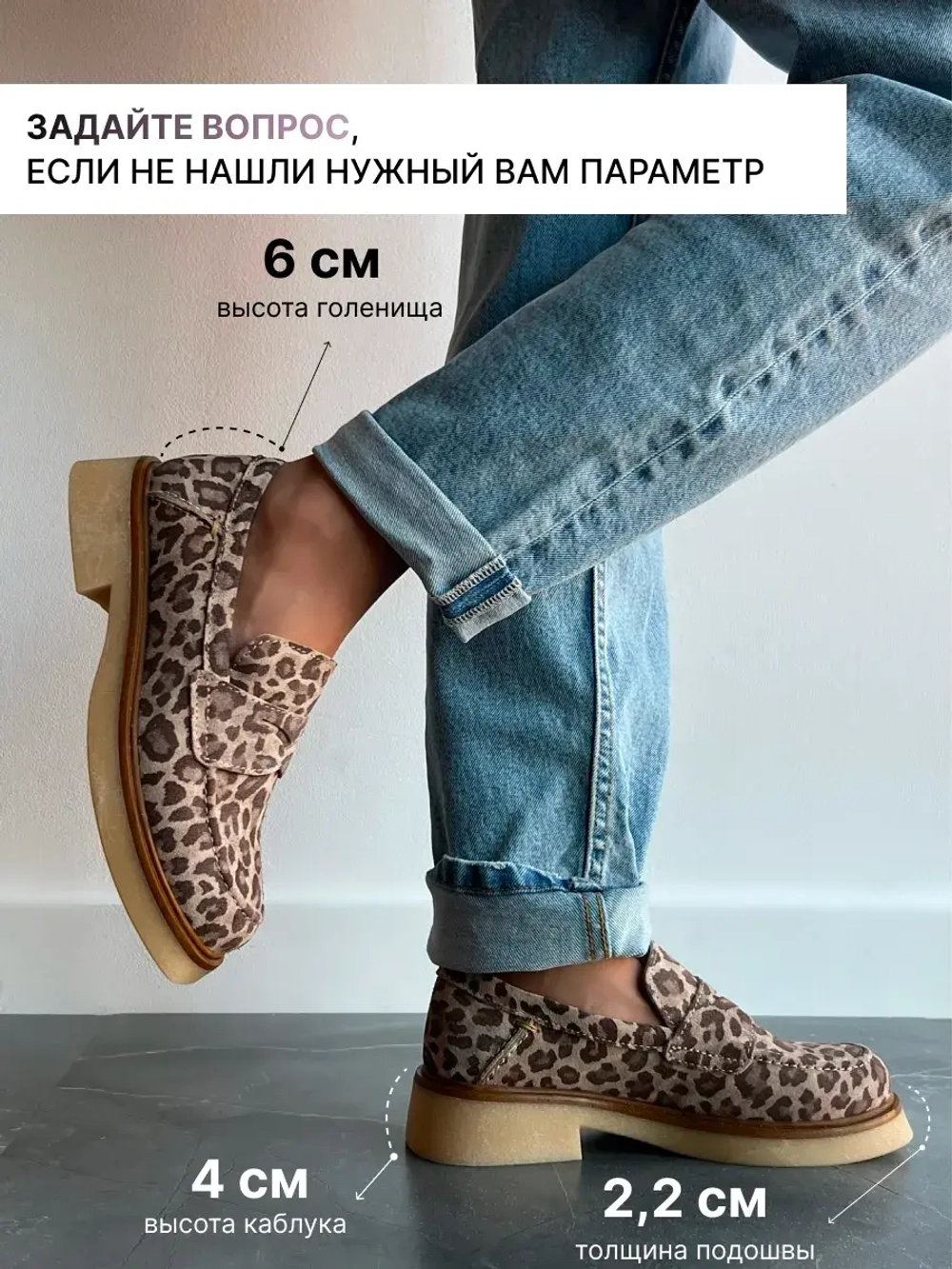 5515/Лоферы женские