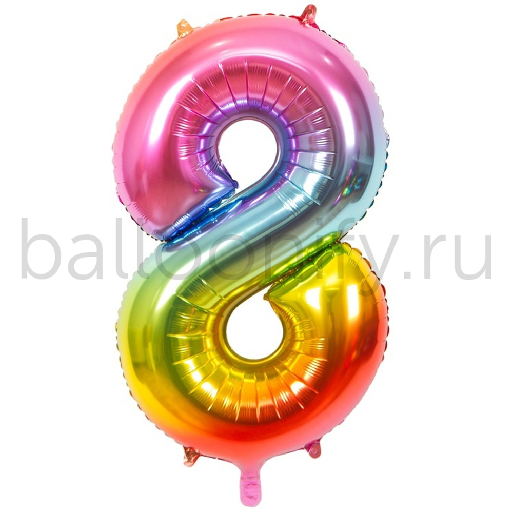 Шар ЦИФРА 8 Радуга металлик 40" 102 см
