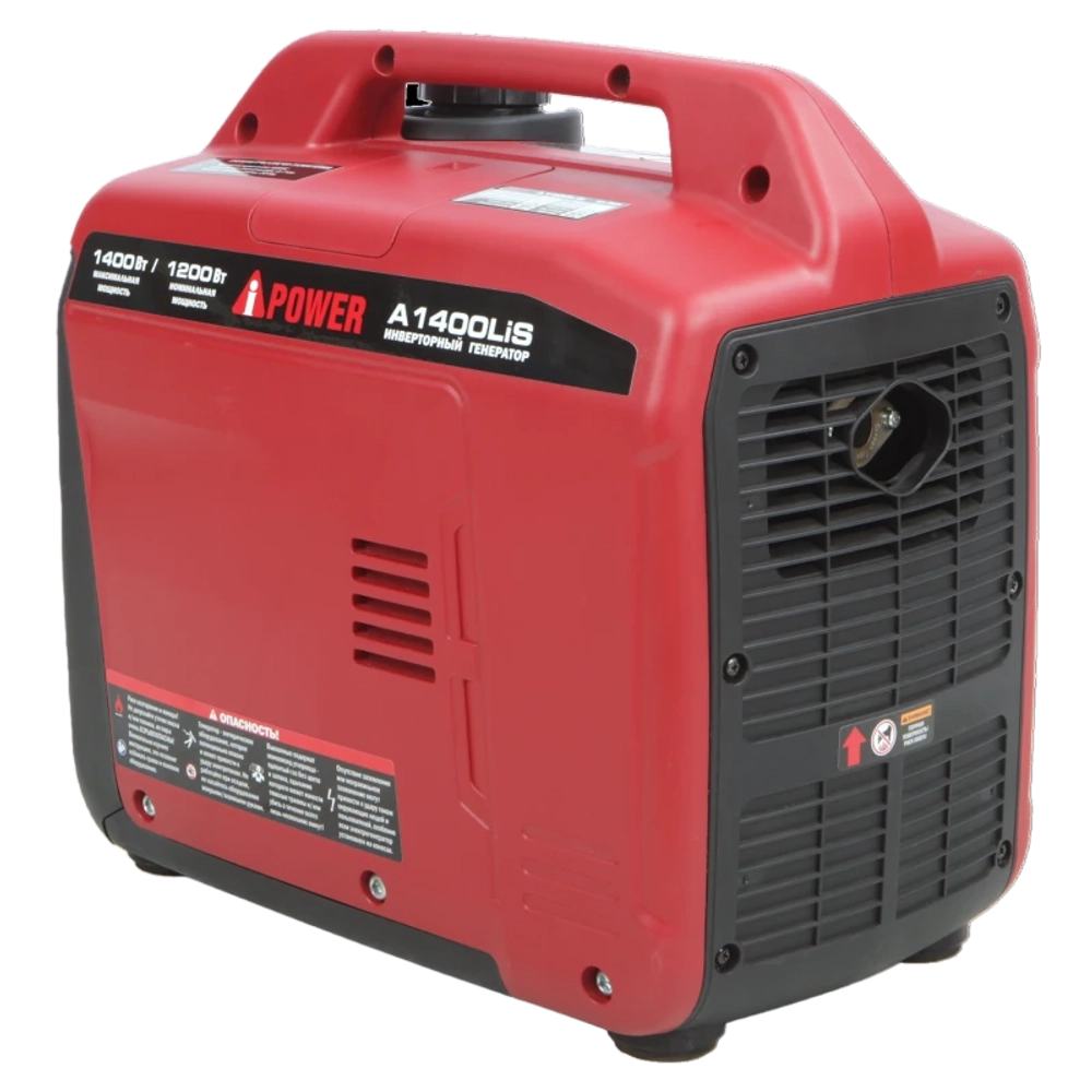 A-iPower A1400LiS инверторный бензиновый генератор (с канистрой) 20311K