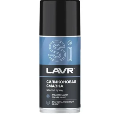 Cмазка cиликоновая LAVR, 210 мл