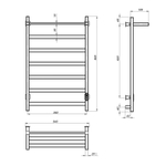 Полотенцесушитель MIXLINE TRIUMPH  80х50 (таймер, 558Вт, 6 перекладин + ПОЛКА) электрический БЕЛЫЙ