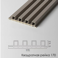 Серия РИФЛЕНЫЕ