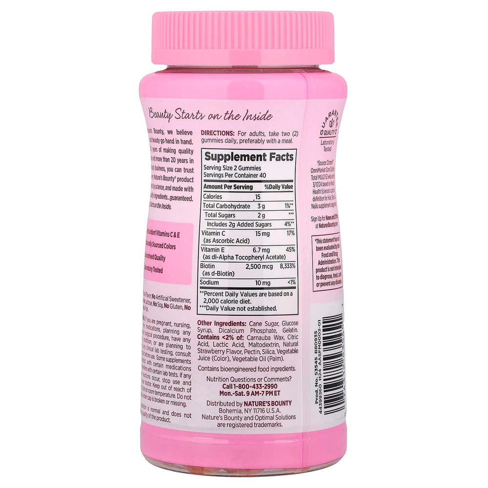 Nature's Bounty, Optimal Solutions®, жевательные таблетки для здоровья волос, кожи и ногтей, со вкусом клубники, 80 жевательных таблеток