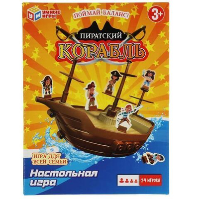 Настольная игра "Пиратский корабль" коробка 2107K720-R (Умные игры)