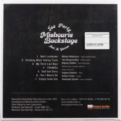 Tea Party Mishouris & Backstage 38/2