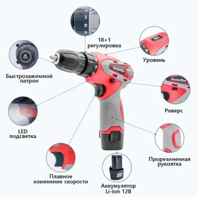 Дрель-шуруповерт аккумуляторная B7589S, 12В, 2 АКБ, бытовая, 720 оборотов/мин, регулировка оборотов