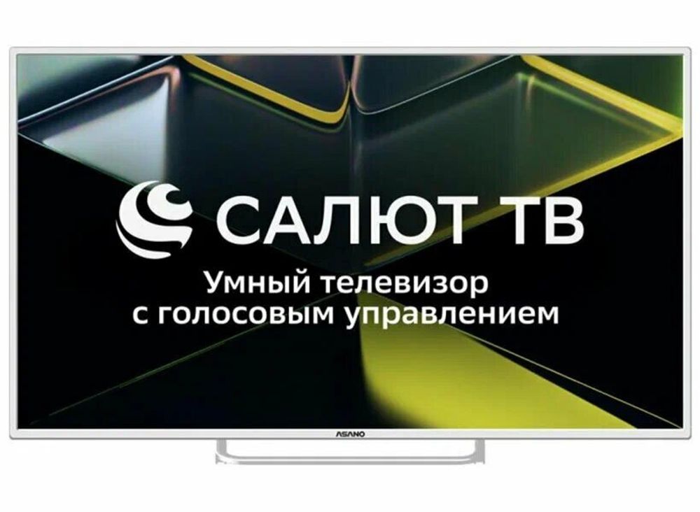 Asano 50LU5011T UHD Smart,Салют ТВ,белый Телевизор LED