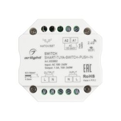 Контроллер-выключатель SMART-TUYA-SWITCH-PUSH-IN (230V, 1.5A, WiFi, 2.4G) (Arlight, IP20 Пластик, 5 лет) 033002