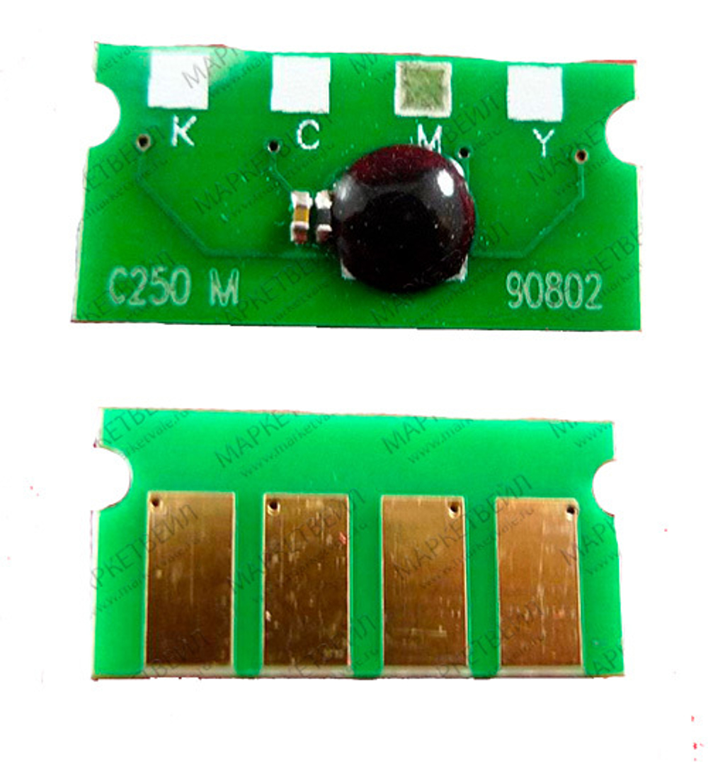 Чип для картриджа Ricoh SP C250Dn/C250Sf/C260Dnw/C260SFNw/C261Sf (SPC250E) Magenta 1.6K (ELP)