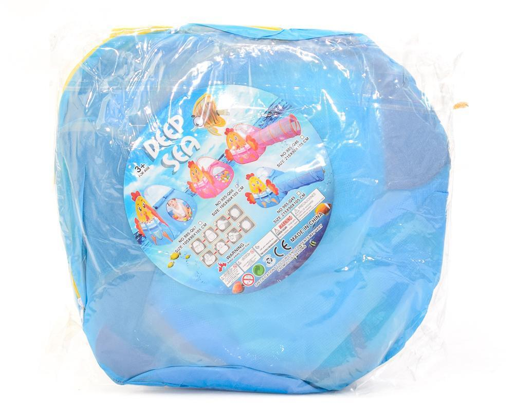 Палатка, сумка 985-67