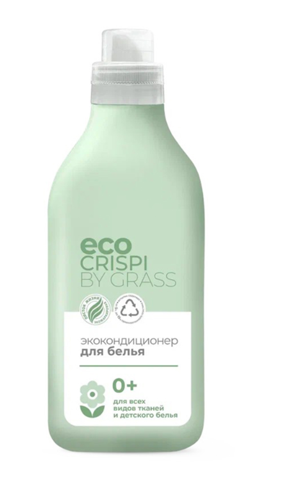 Кондиционер для белья Grass Crispi, 1,8 л