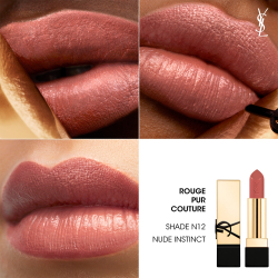 Yves Saint Laurent Rouge Pur Couture - помада, 3,8 g