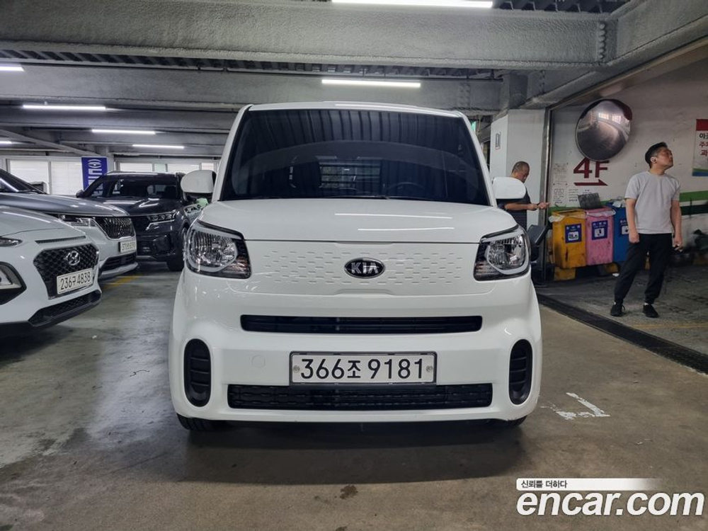 Kia The New Ray Van (05.2020)