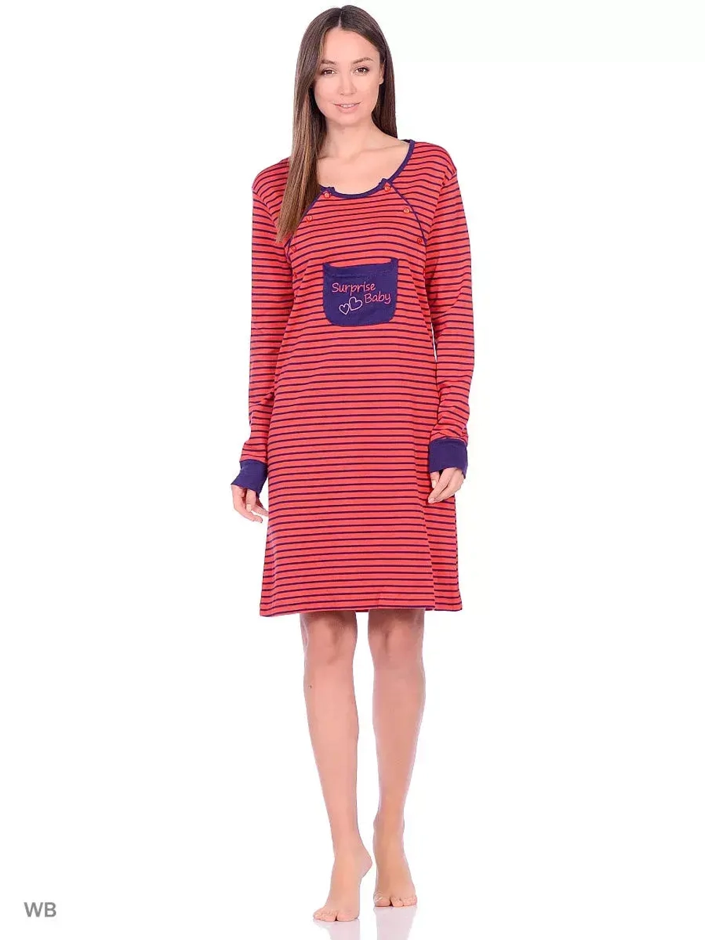 Платье домашнее Sabrina