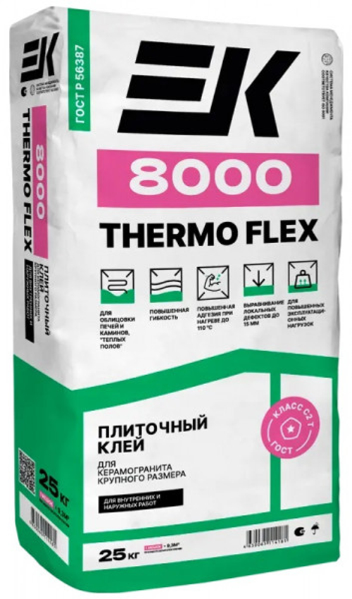 Клей ЕК 8000 THERMO FLEX Термостойкий клей для каминов, печей (25кг)