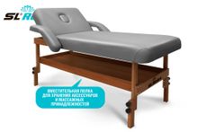 Массажный стол Relax Comfort-М серая кожа (№6)