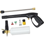HUTER W-5-2600 PRO мойка высокого давления 70/8/33