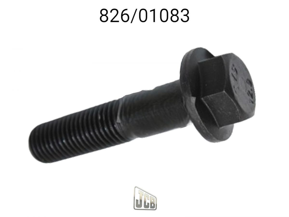 Болт крепления моста JCB 826/01083, 826-01083, 82601083