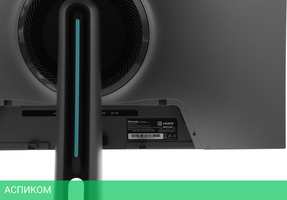 Монитор Hisense 27G7H черный