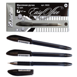 Ручка масляная 0.7мм. черная, резиновый грип 5022 (EasyOffice)