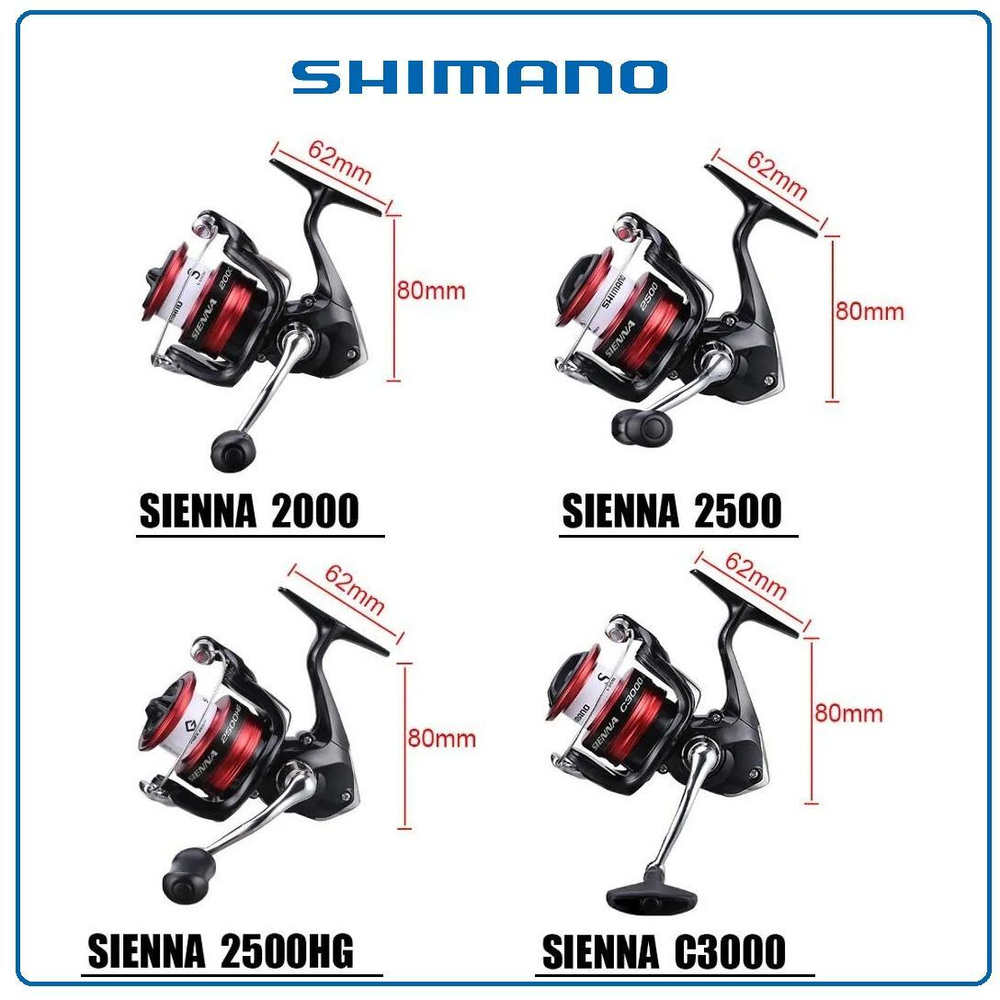 Катушка безынерционная Sienna FG 4000 (2019)