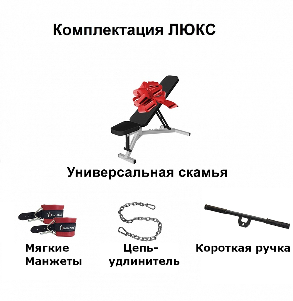 KINEO 09 Профи серый