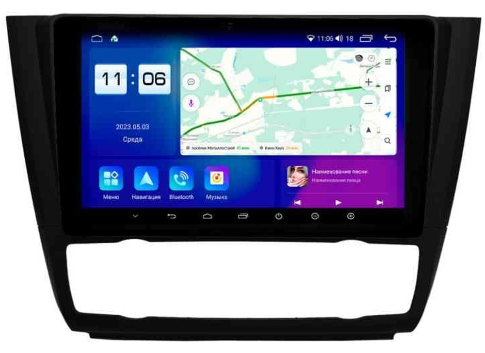 Магнитола для BMW 1-серии E81, E82, E87 2006-2012 (без штатного монитора, климат) - Parafar PF394RN2K на Android 13, QLED+2K, ТОП процессор, 4Гб+32Гб, CarPlay, 4G SIM-слот