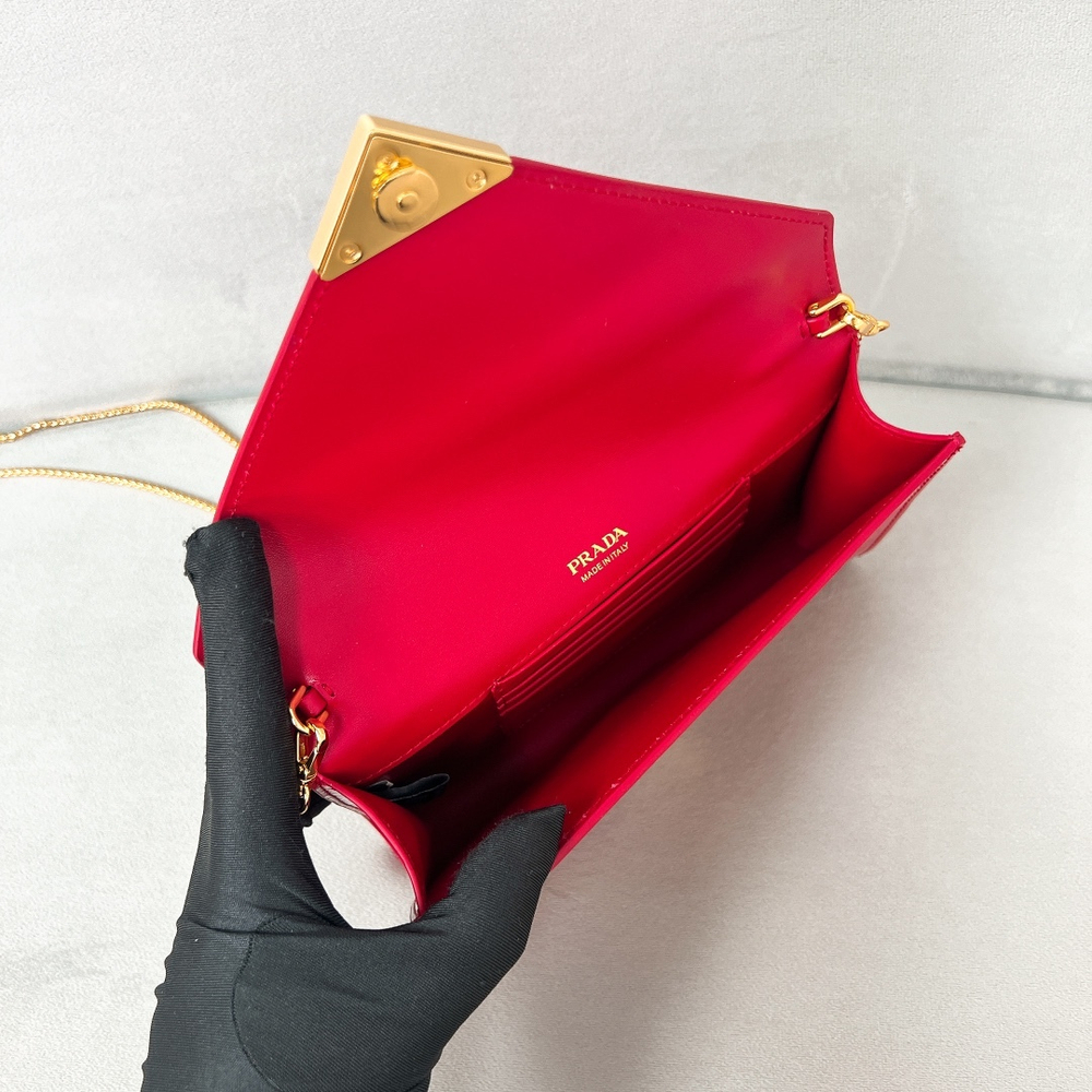 Prada Patent Leather Mini Bag 20 cm