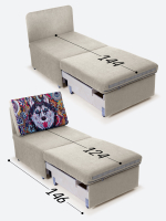 Кресло-кровать "Миник", купон Хаски