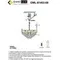 Люстра подвесная OML-81403-08