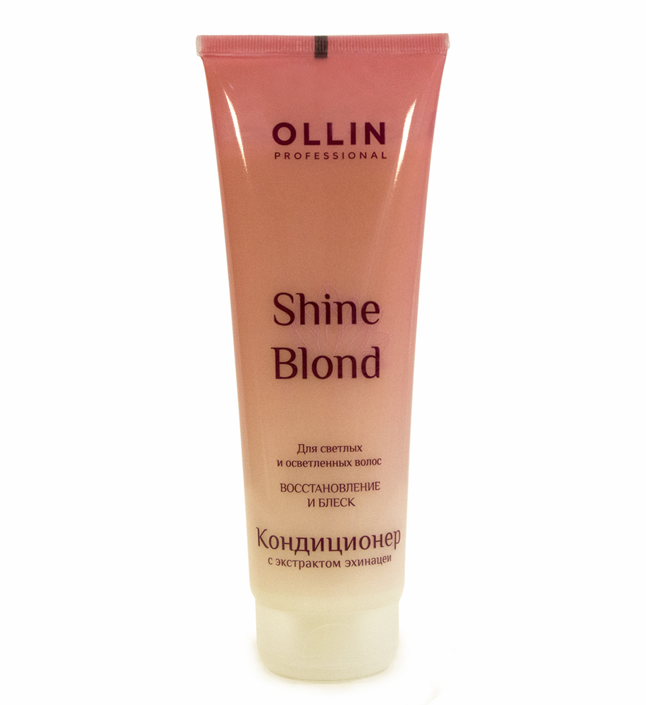 Ollin Shine Blond Кондиционер для волос, с экстрактом эхинацеи, 250 мл