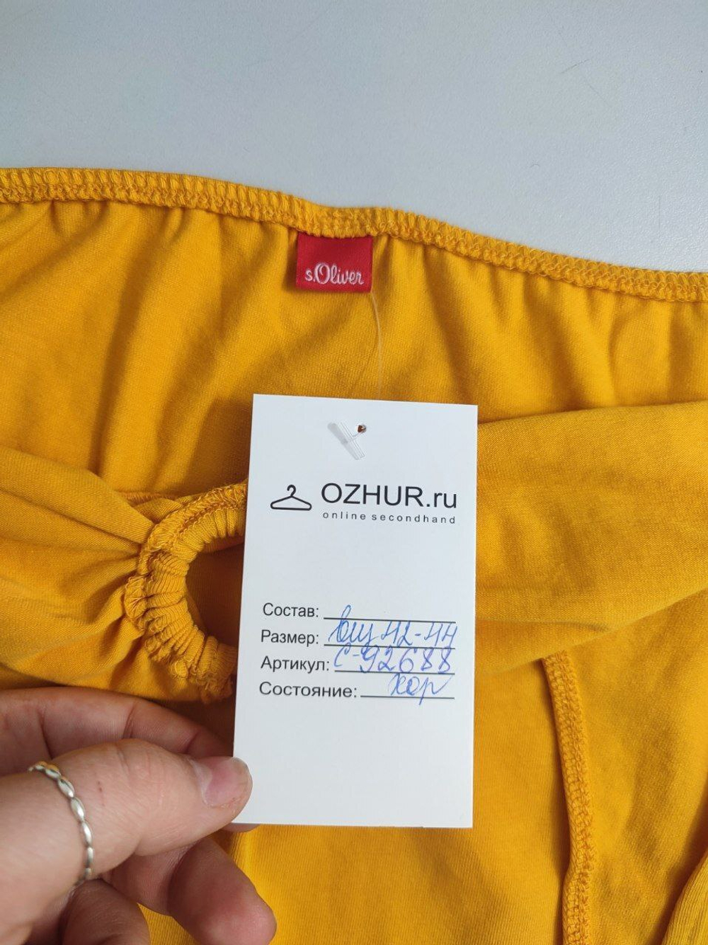 Топ S'Oliver летний 42-44 размер