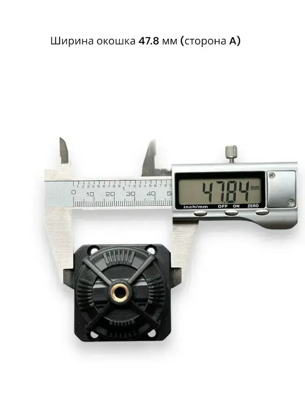 Окошко поворотное для лазерного уровня, защитное стекло/башня №9