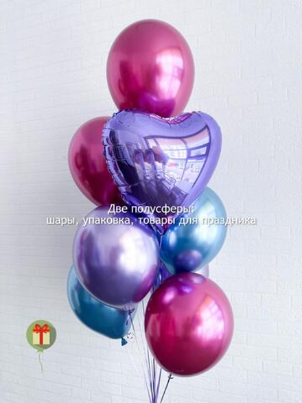 Набор Яркость