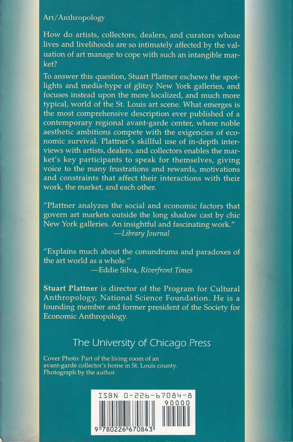 Высокое искусство дома: экономическая этнография местного рынка искусства
