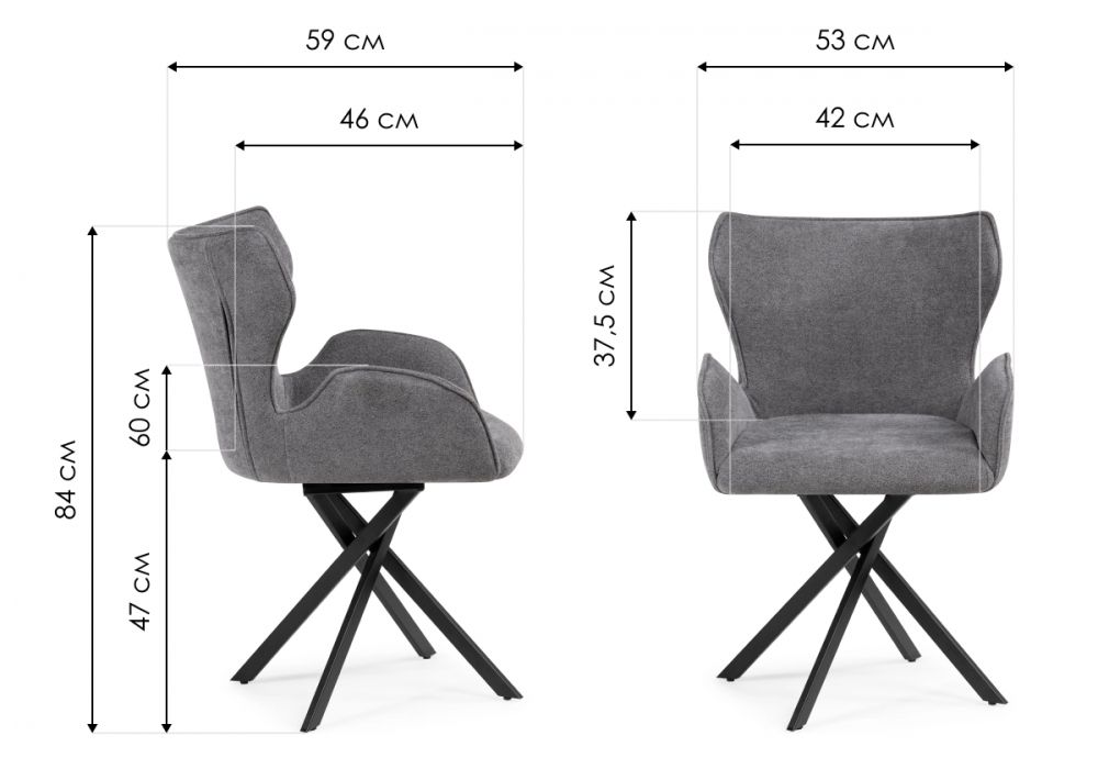 Стул на металлокаркасе Карлайл крутящийся горчичный / черный