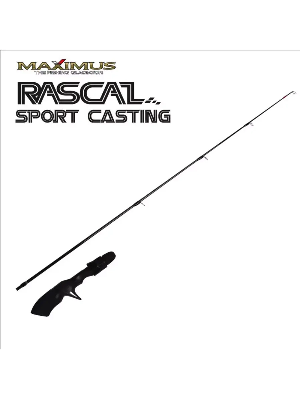 Зимняя удочка Maximus RASCAL Sport-C 302H 0,75м до 50гр (MIRRLSC302H)
