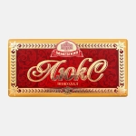 Шоколад Бабаевский Люкс темный 75г