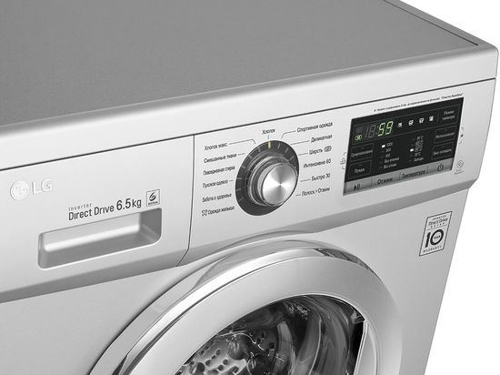 Стиральная машина LG FH2G6WD4