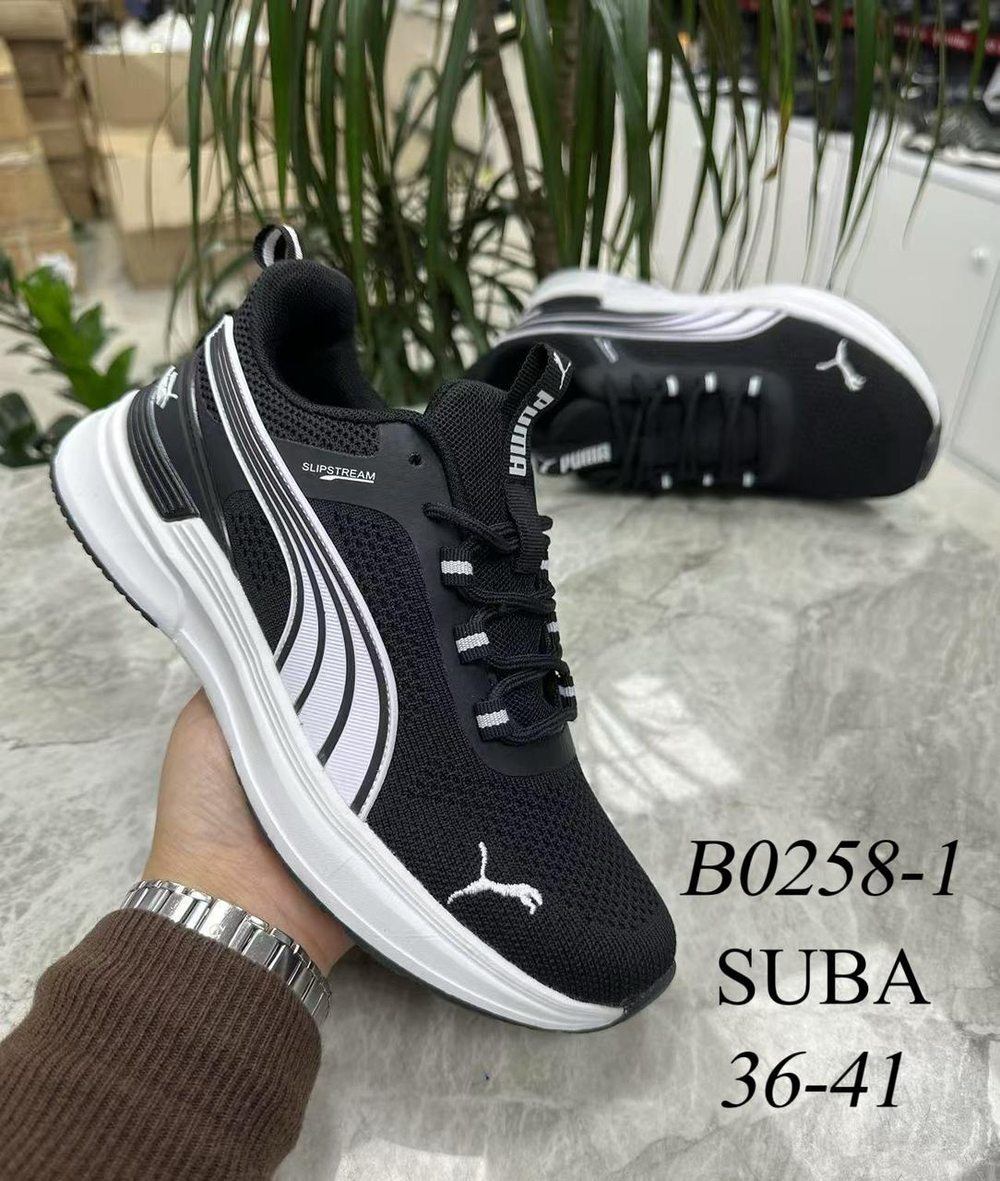 Кроссовки по 8 пар (36-41)р. / 0258/1